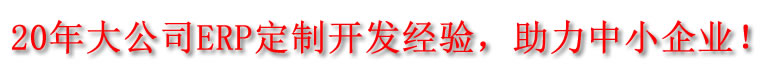 襄陽(yáng)PE袋